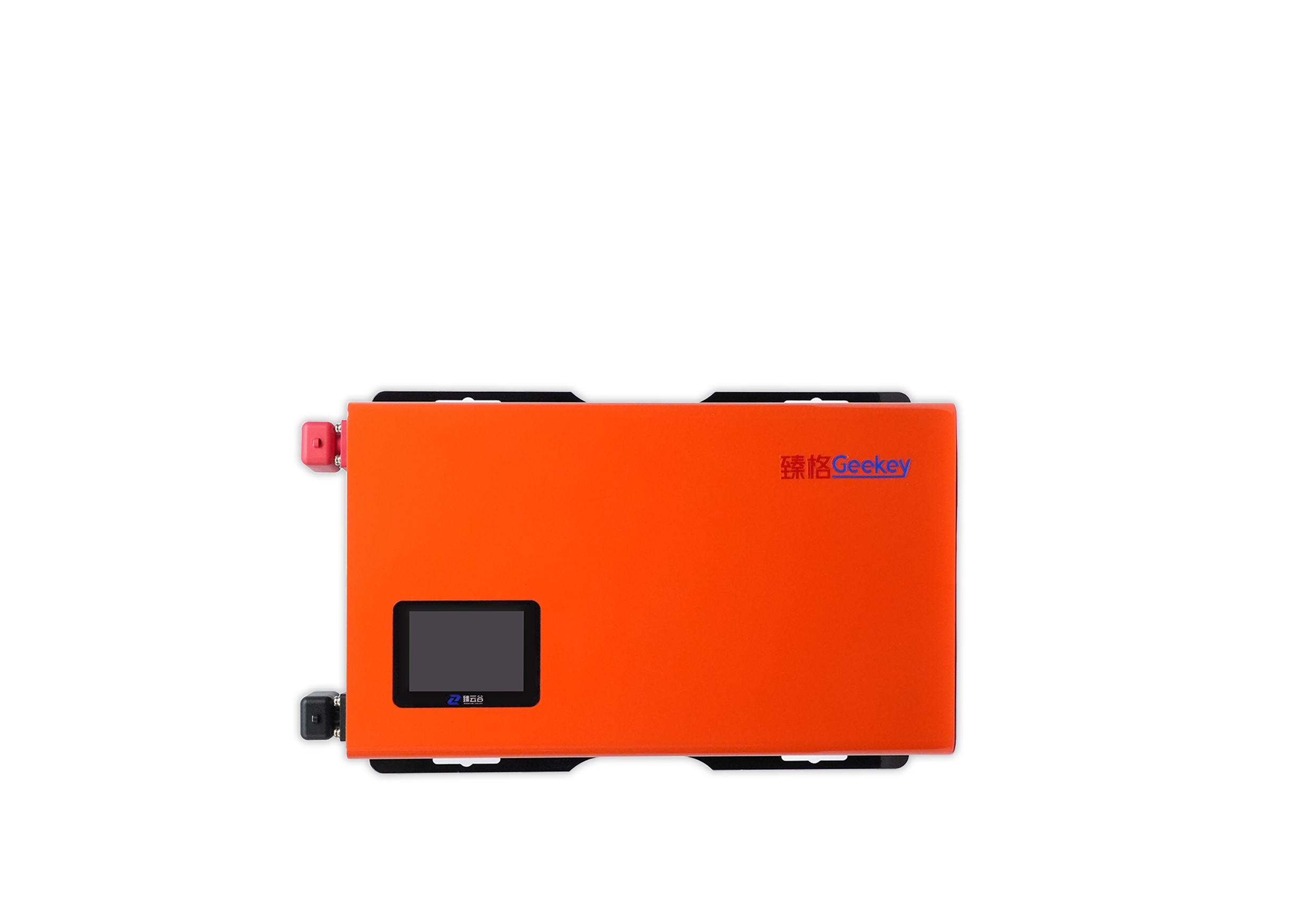 Bidirectional Inverter
