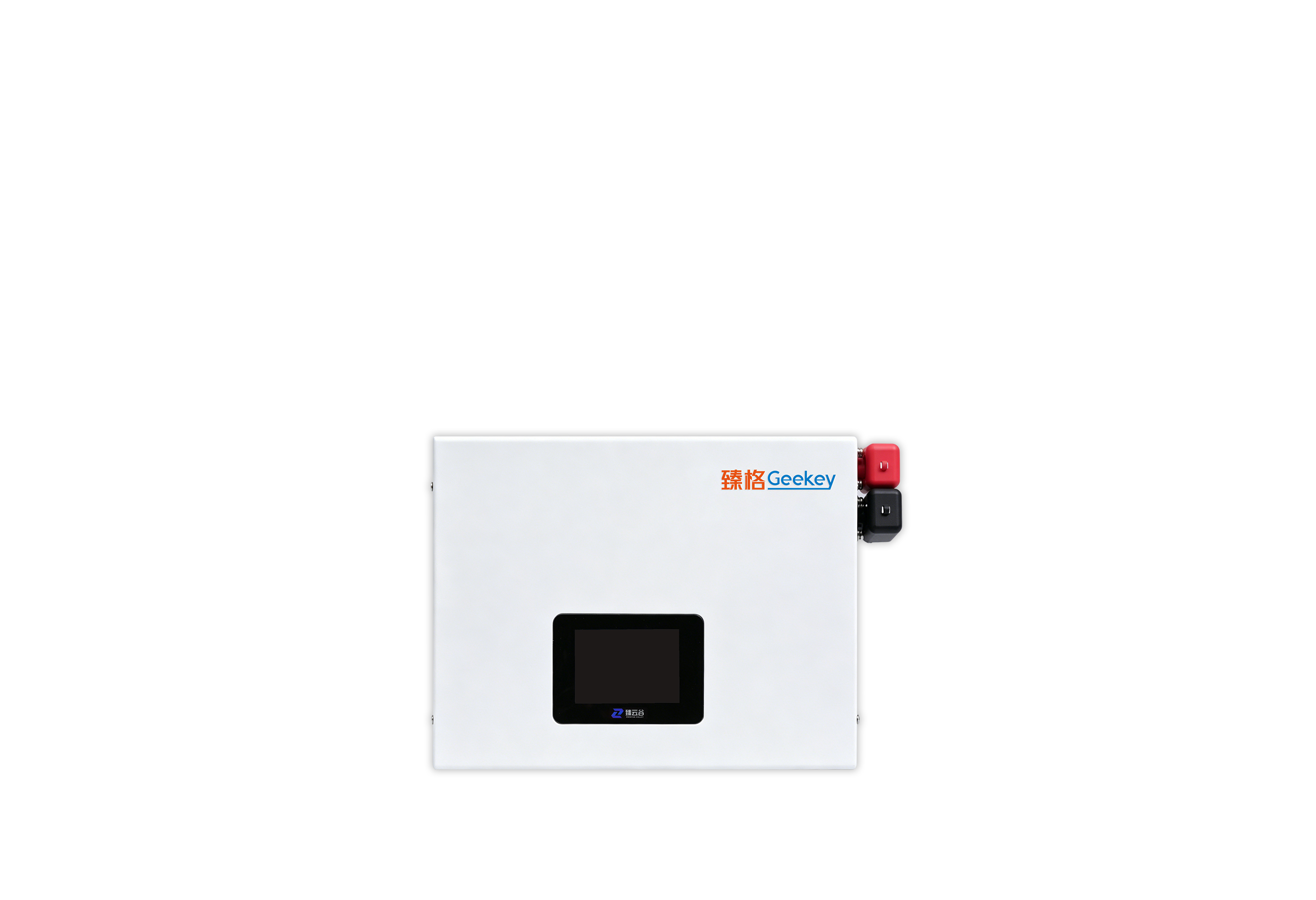 Bidirectional Inverter