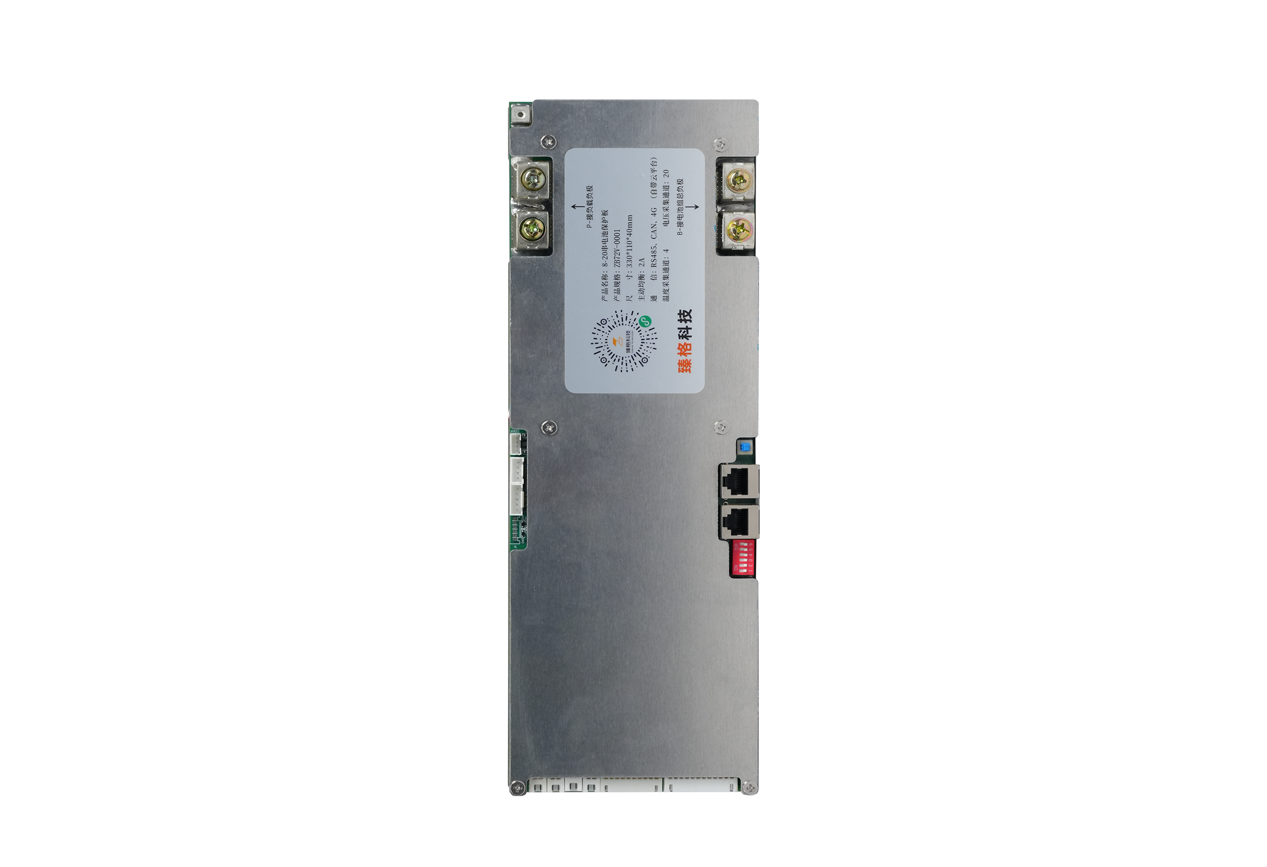 8-20S Residential Energy Storage Lithium Battery BMS